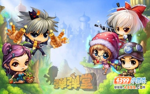 4399网页版点开即玩4399网页版，点开即玩，畅享游戏世界