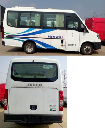 国产精品一线免费观看依维柯威尼斯V3，引领未来出行新潮流