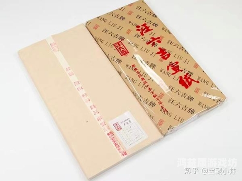 国产精品一区，国货之光的综合展示平台国产精华一曲二曲三曲