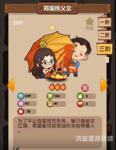 波克城市官网波克城市，棋牌娱乐的多元创新引领者