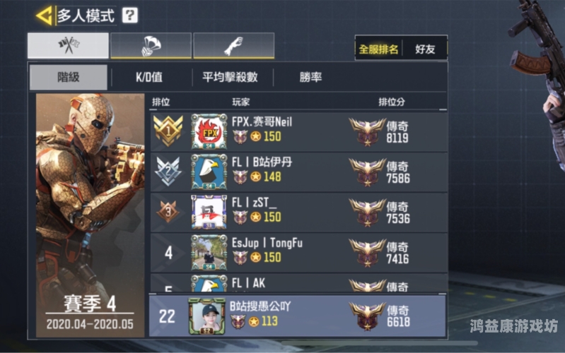 大型单机手游排行榜，畅享无尽游戏乐趣大型单机游戏手游排行榜免费