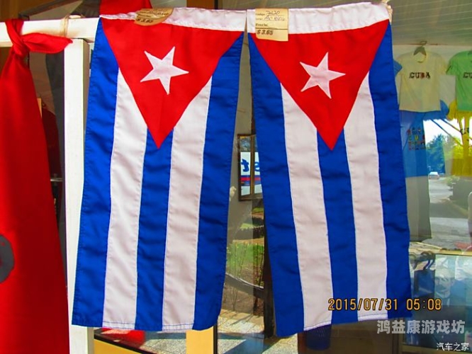 探索加勒比色综合久久久久久久久的神秘面纱