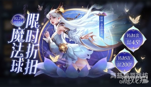 王者荣耀云游戏，开启全新游戏体验王者荣耀云游戏入口官网