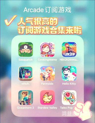 单人小游戏单人小游戏，独享乐趣，随时随地开启游戏之旅