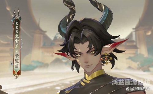 阴阳师ssr三废三杰阴阳师 SSR 三废三杰全解析，助你精准培养式神！