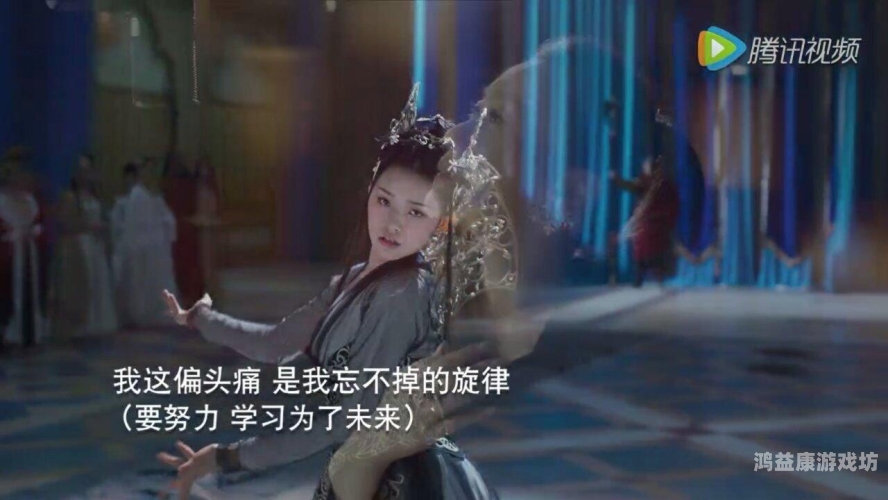 一、西游伏妖篇，一场奇幻与幽默交织的取经之旅西游伏妖篇在线观看国语版