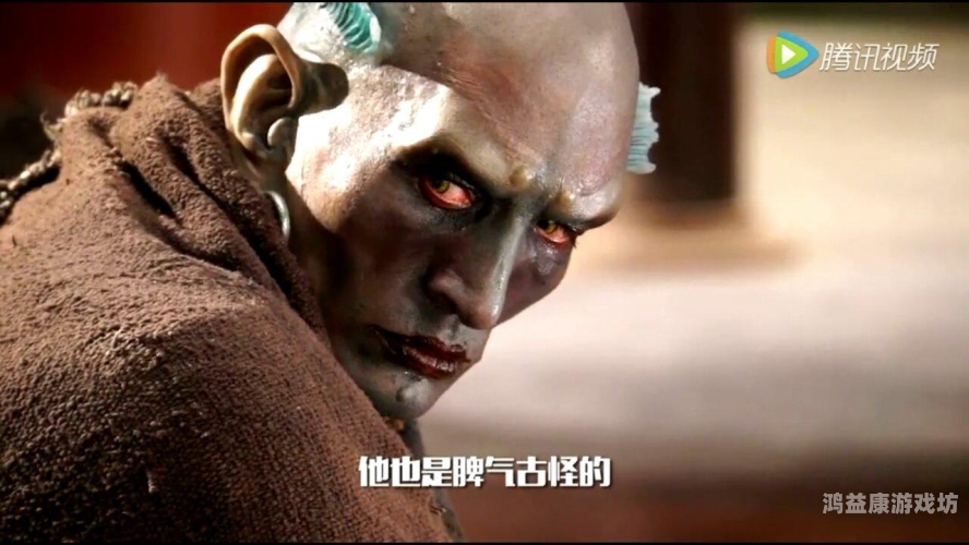 一、西游伏妖篇，一场奇幻与幽默交织的取经之旅西游伏妖篇在线观看国语版