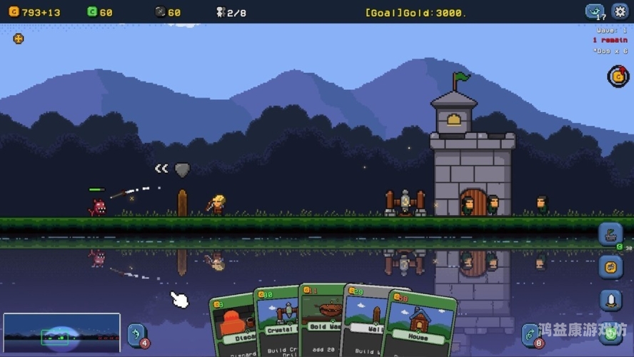 三国塔防游戏三国塔防游戏，穿越时空的智谋之战