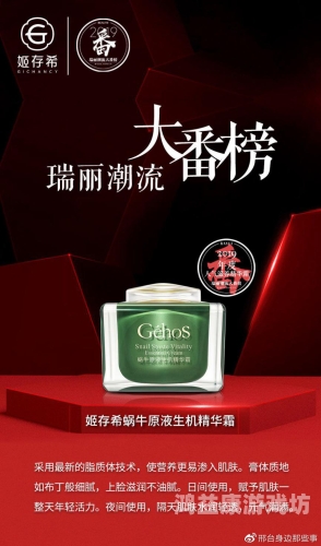 欧美国产日韩精品全球精品大盘点，欧美日韩，谁是品质生活的代言者？