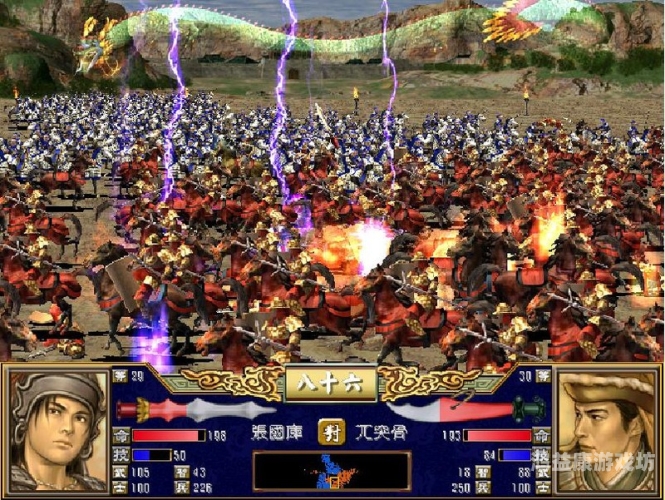 三国题材单机游戏三国群英传系列，经典中的经典，重温三国热血岁月