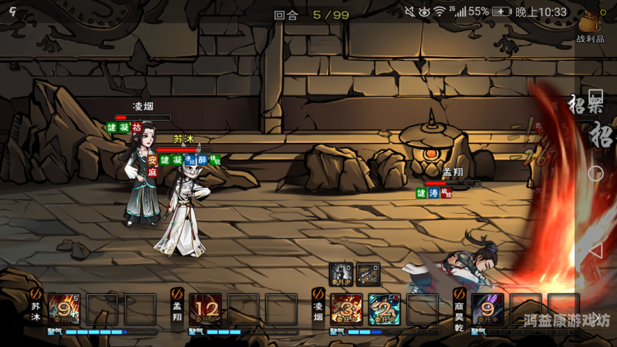 网游小说排行榜完结版网游小说排行榜完结版，探寻虚拟世界的巅峰传奇