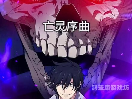 探秘啦啦漫画，二次元世界的独特魅力与文化现象啦啦漫画如何登录