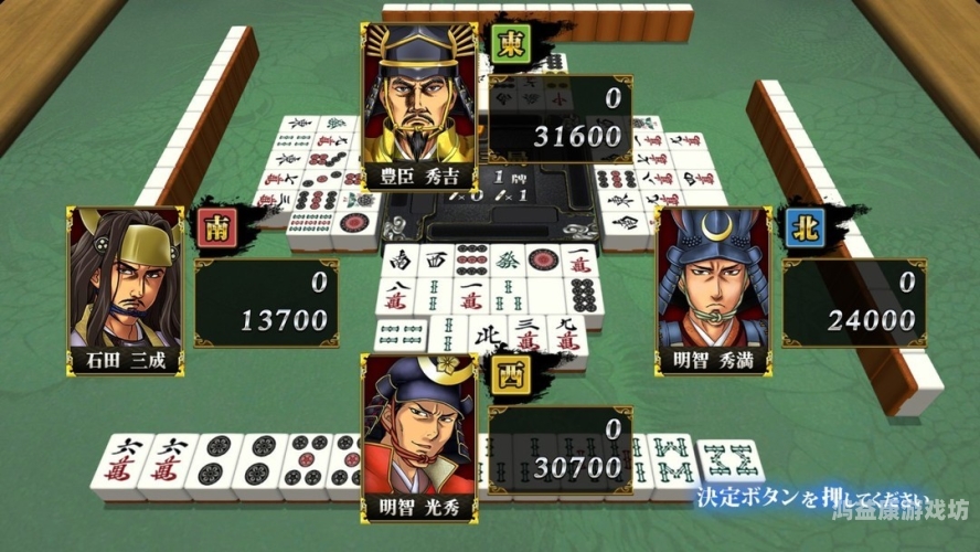 最好玩的游戏排名前十最好玩的游戏排名前十