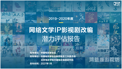 国产一国产一级秋霞片国产影视的璀璨之光——一级秋霞片深度剖析