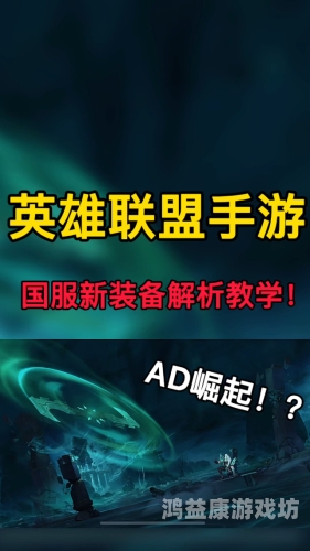 lol战绩查询网站探索LOL战绩查询网站，全面解析与使用指南