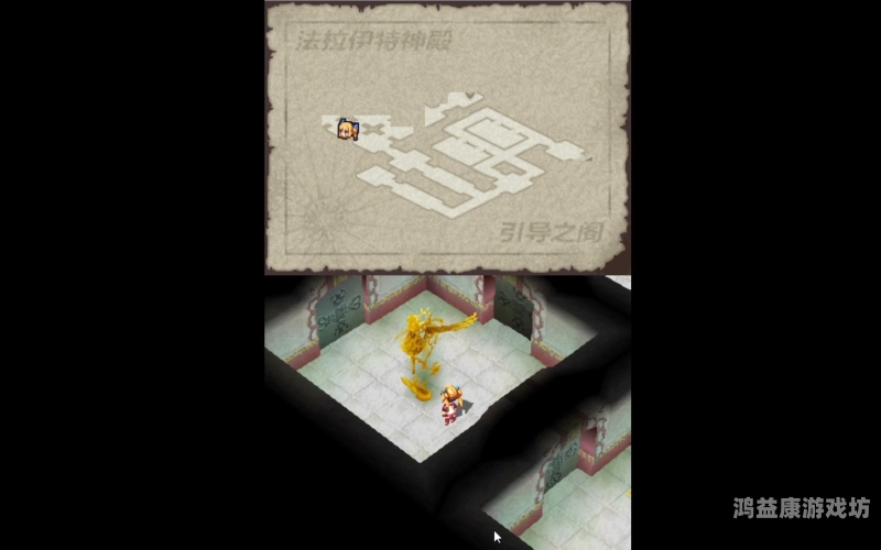 召唤之夜x 泪之皇冠攻略---