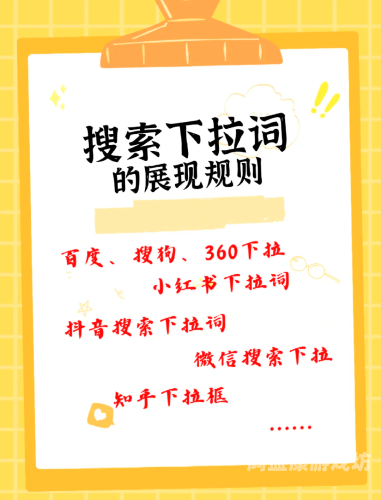 探索97se，多领域的神秘面纱亚洲综合症