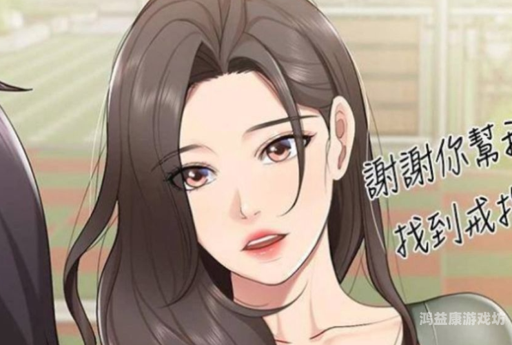 土豪漫画，免费下拉式在线阅读的天堂土豪漫画免费下拉式土豪漫画官网视频