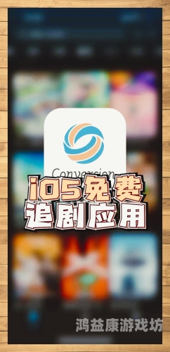 可以免费观看的电影网免费观影网站大盘点，畅享精彩电影，无需付费！