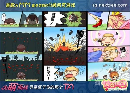 三国手机单机游戏，梦回乱世，独闯三国三国手机单机游戏推荐