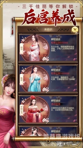 手机玩电脑游戏模拟器，开启掌上畅玩新体验手机玩电脑游戏模拟器安卓版