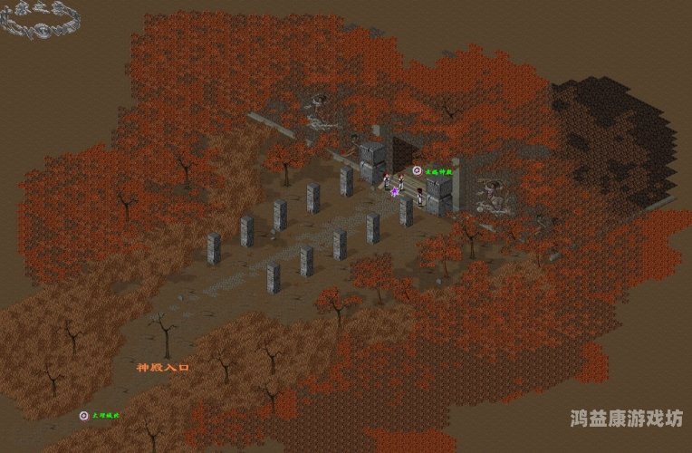 仙剑奇侠传98手机版仙剑奇侠传98柔情版的传奇与经典再现