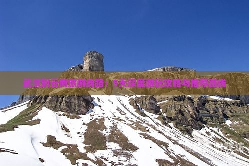 亚洲精品精品在线体验极致！2025年亚洲精品旅游线路全攻略