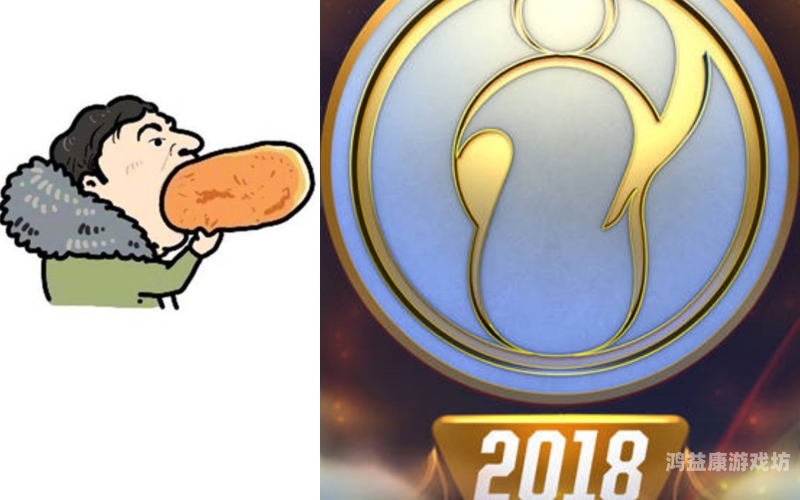 s8八强对阵图英雄联盟S8总决赛，八强巅峰对决，荣耀之路激战正酣