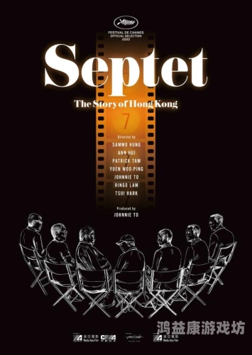 一级电影在线亚洲2025 年亚洲一级电影盛宴，多部佳作引领视听新潮流