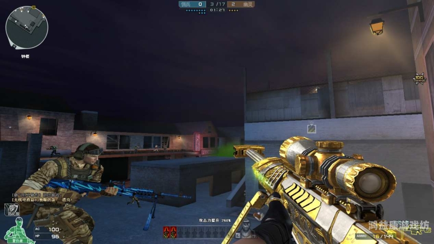 穿越火线账号交易平台，安全与风险并存的交易世界穿越火线账号交易平台排行榜