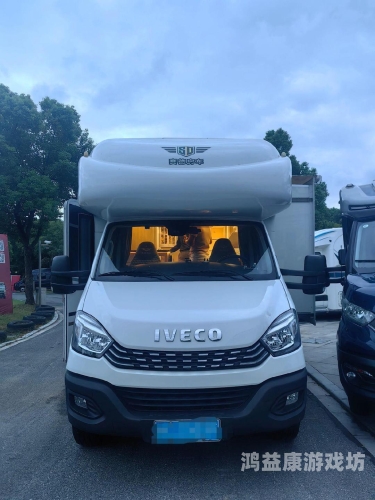 国产色综合全国首款进口依维柯官方定制版房车——威尼斯 V3正式登陆中国市场