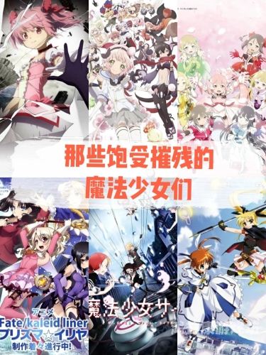 魔法小说十大巅峰之作魔法小说的十大巅峰之作，奇幻之旅的璀璨明珠