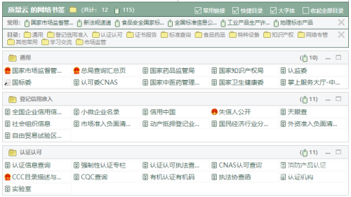 在线观看国产网址你懂的2024年国产高分剧集盘点，你追了哪些？