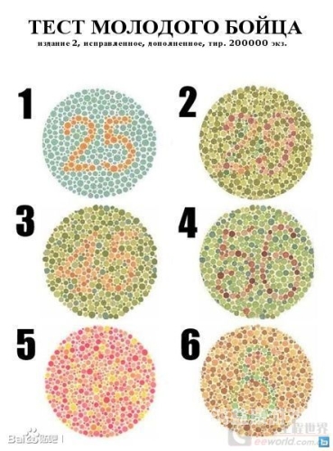 8008 幸福宝官网隐藏入口深度揭秘，你所不知道的数字生活宝藏站长统计幸福宝2022年排行榜