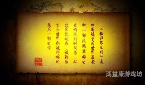 一、引言两人世界高清完整版免费观看