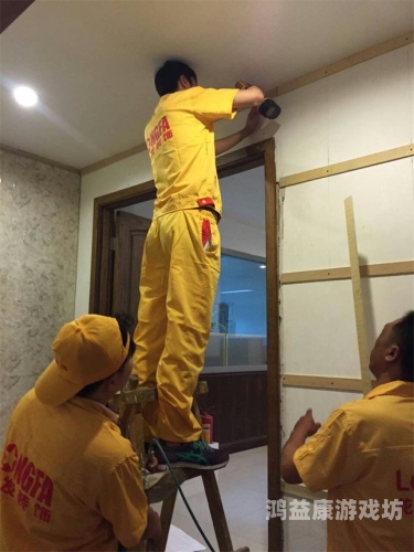 安装的艺术，让生活与工作更加顺畅安装师傅接单平台app