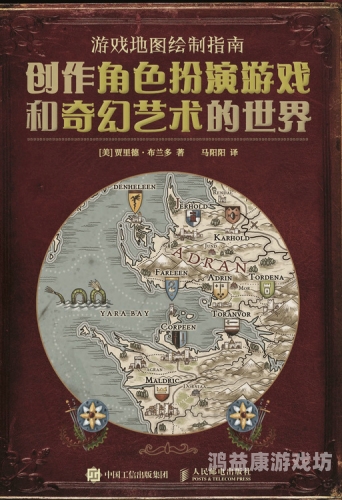安装安装的艺术，从硬件到软件的全面指南