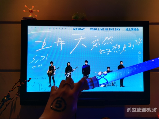 婷婷五月天，一场音乐与情感的线上狂欢可以润色的网站有哪些