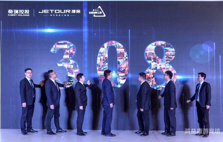 安装的艺术，探索不同领域的精准安装技巧，打造完美体验安装师傅接单平台app