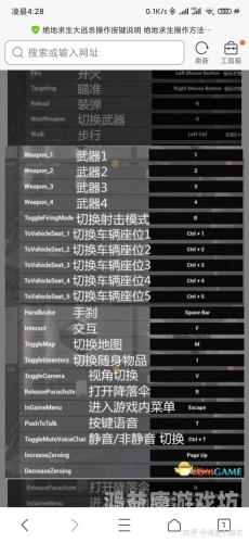 绝地求生，探索PUBG官方网站的全方位攻略pubg官方网站网址是什么