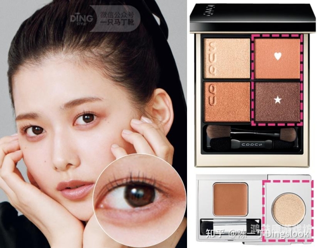 亚洲一区三区市场深度解析欧美妆和日韩妆区别777ccc