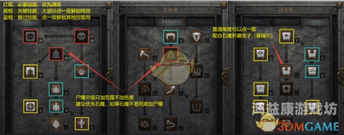 三国之无限召唤三国之无限召唤，历史与幻想交织的奇幻之旅