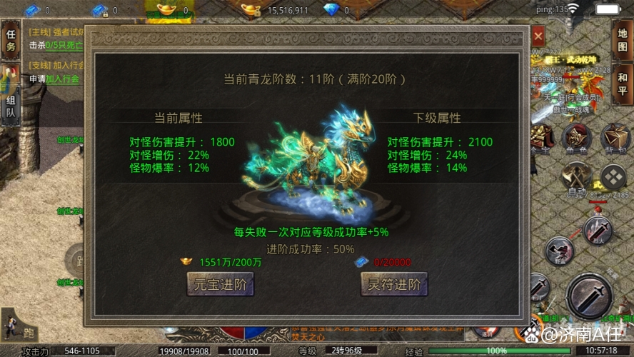 传奇单职业手游，开启热血冒险新篇章传奇手游单职业三端互通