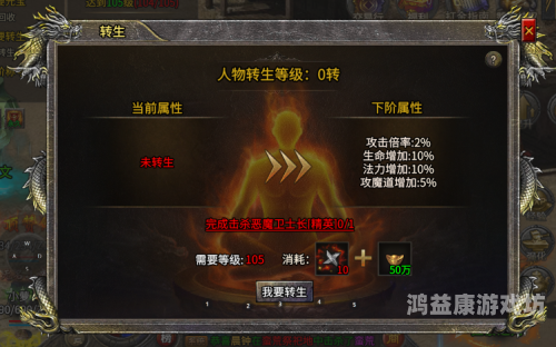 嘟嘟传奇沉默版本手游嘟嘟传奇沉默版本手游深度评测与体验