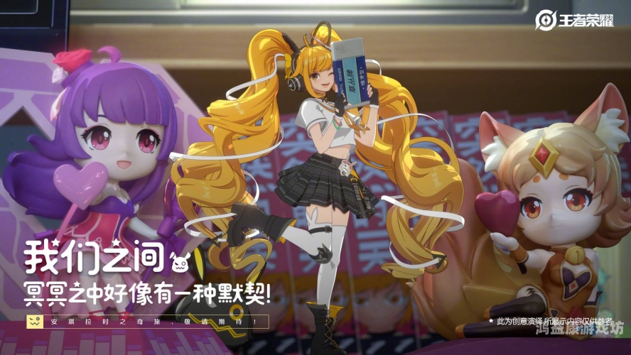 DNF多玩官网补丁，定制个性化游戏之旅dnf多玩官网补丁怎么安装