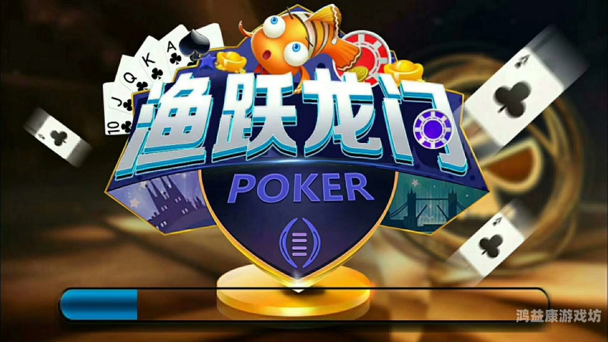 免费捕鱼游戏电脑版免费捕鱼游戏电脑版，畅享渔乐新境界