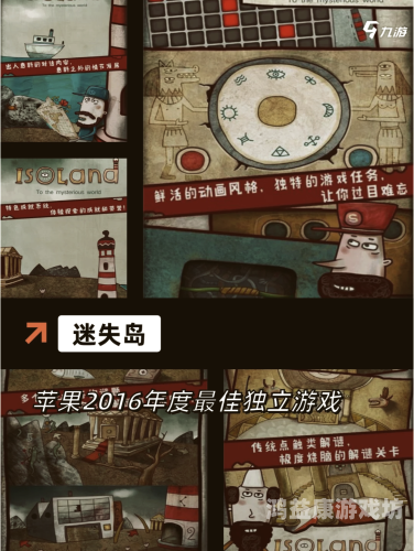 十大耐玩单机手游十大耐玩单机手游，随时随地畅享游戏乐趣，无需联网也能嗨翻天