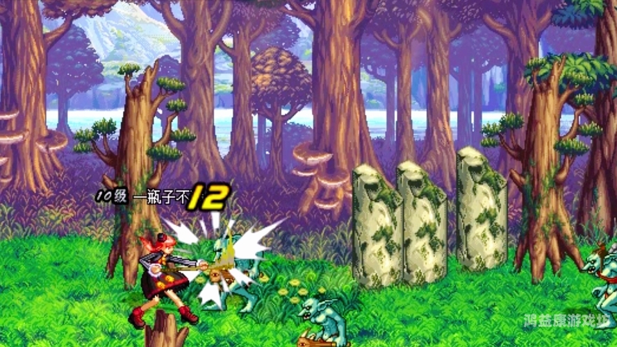 地下城与勇士吧地下城与勇士吧的奇妙旅程