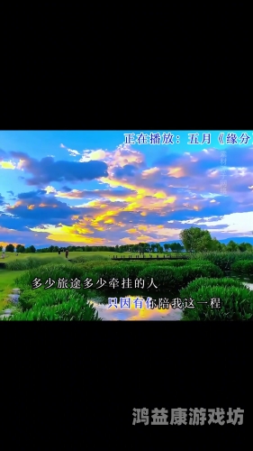 五月天色婷婷国产精品，引领国货新风尚