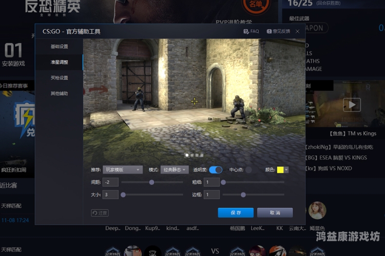 完美世界游戏平台官网深度解析完美世界游戏平台官网更改实名认证